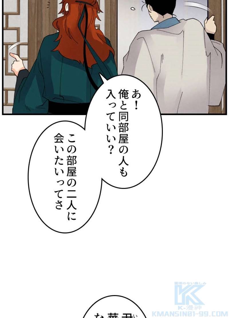 P89