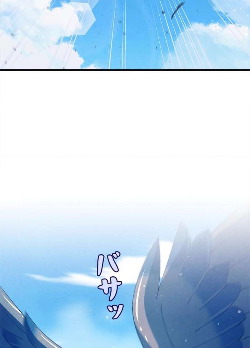 P102