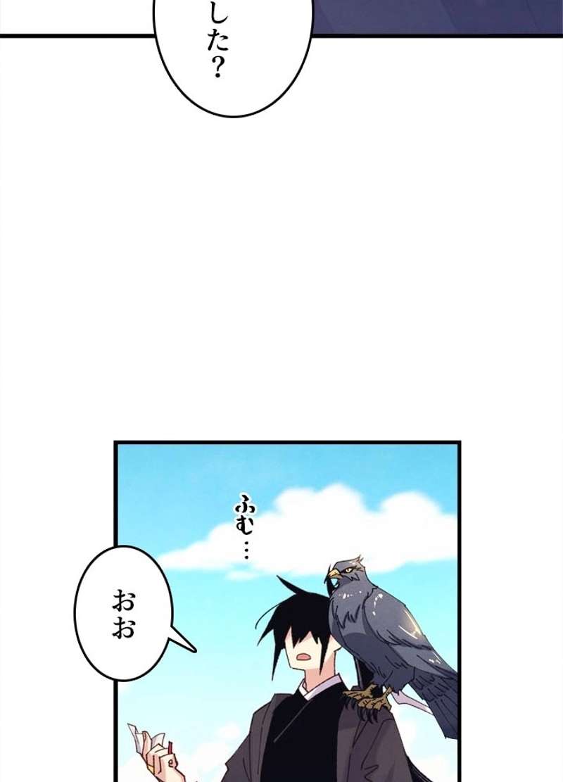 P104