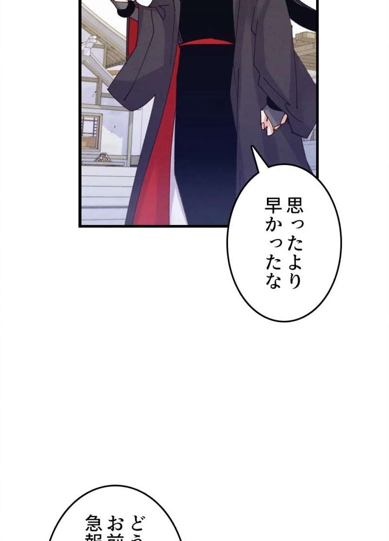 P105
