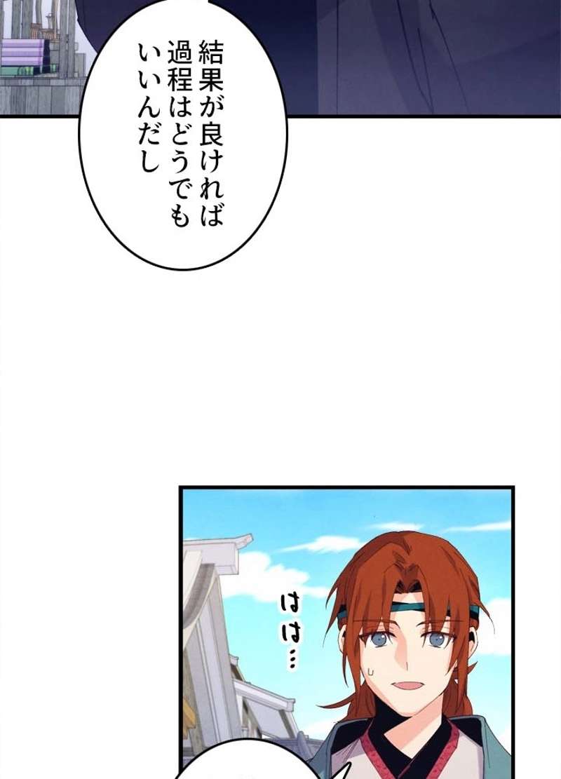 P65