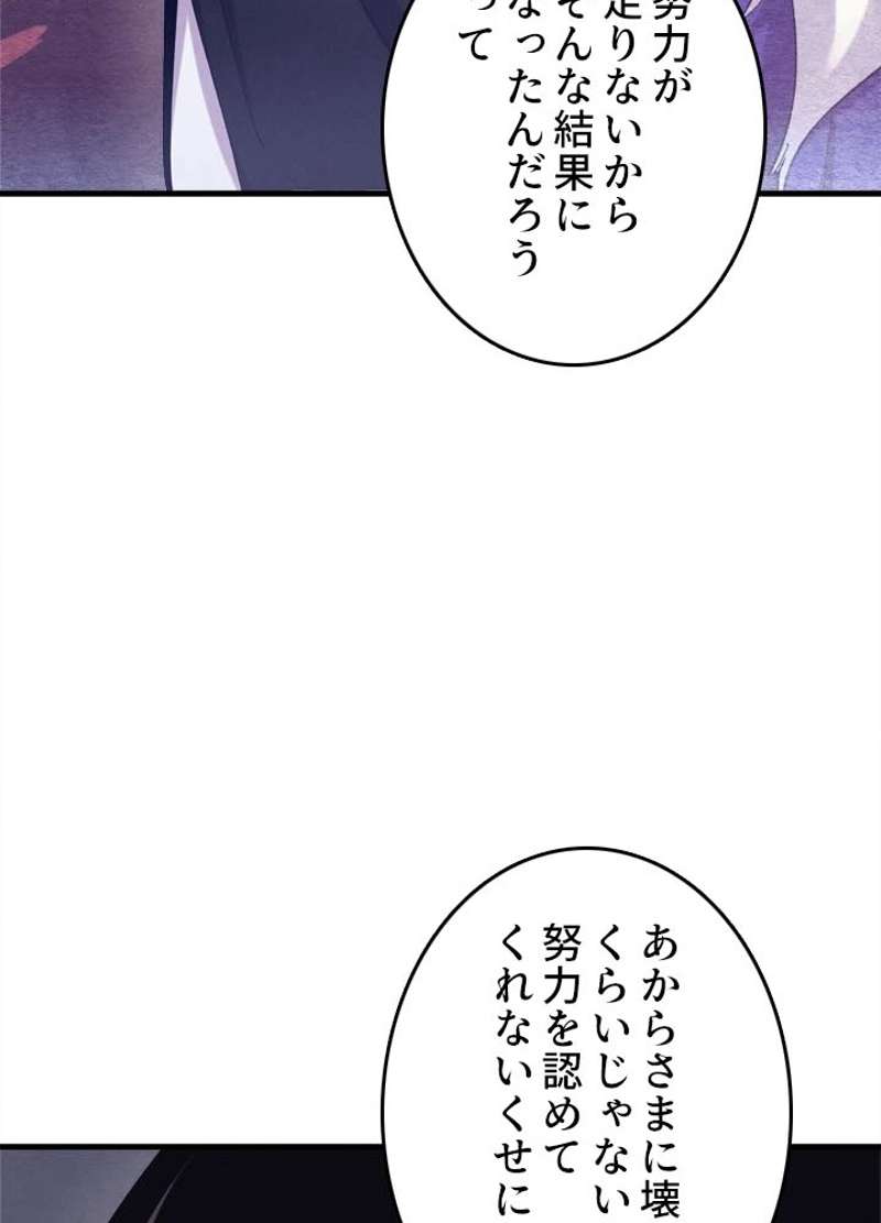 P68