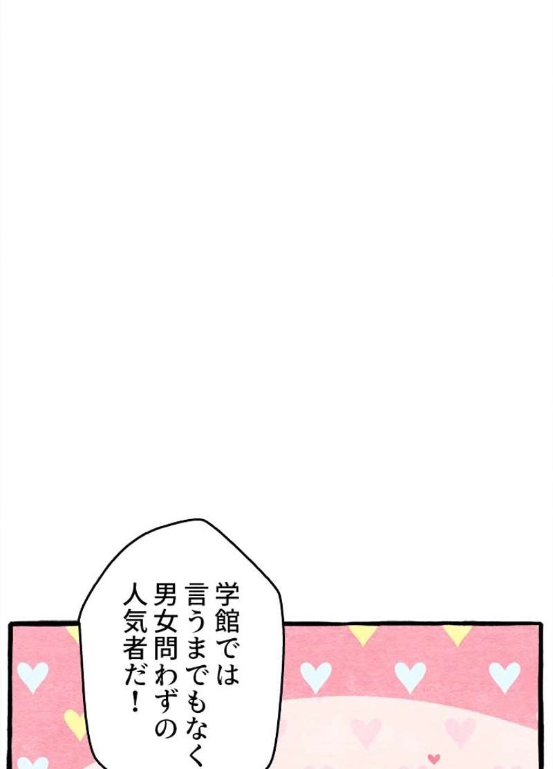 P86