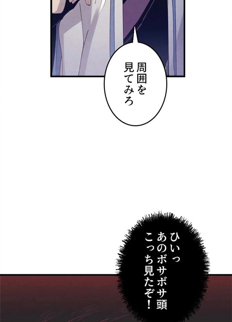 P89
