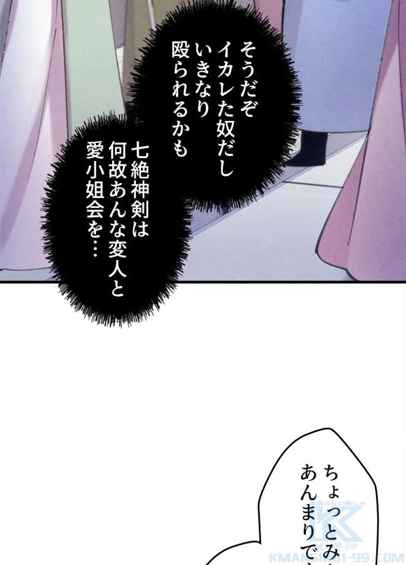 P91