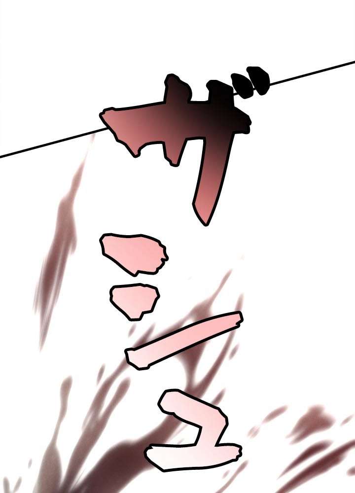 P119