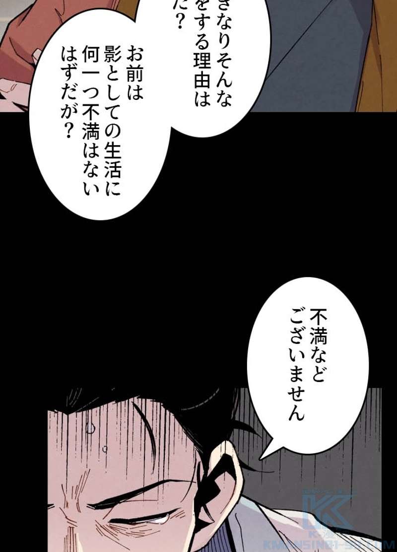 P56
