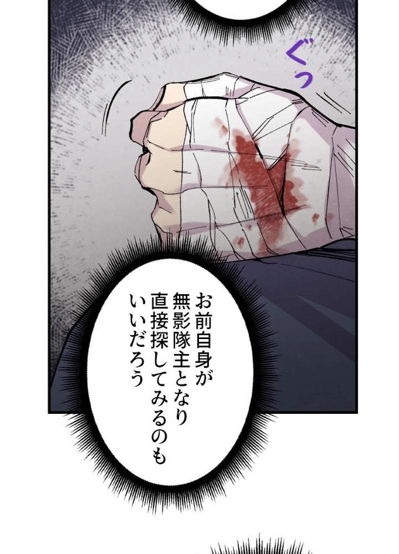 P76