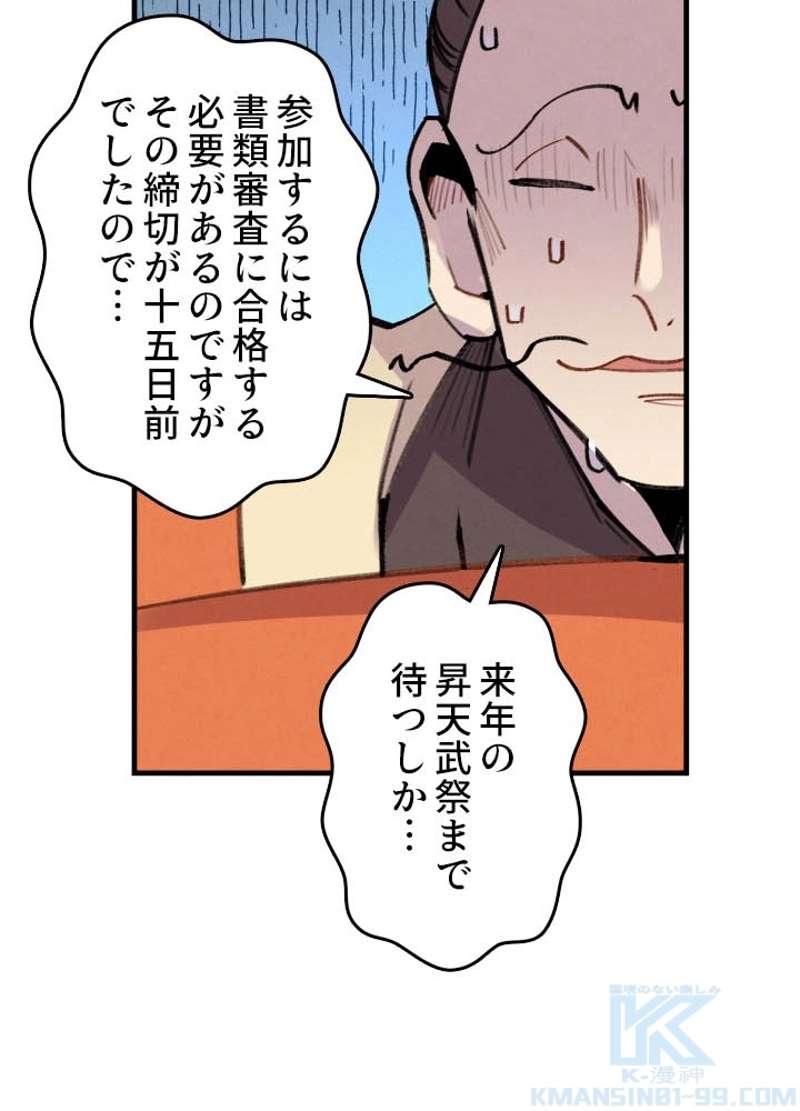 P95