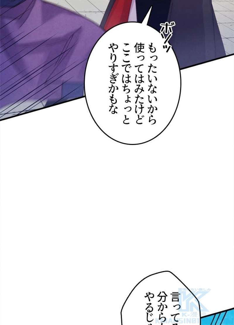 P91