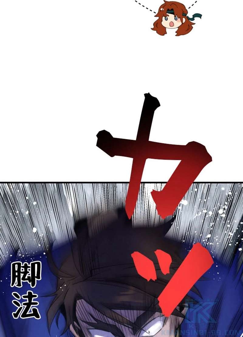 P44