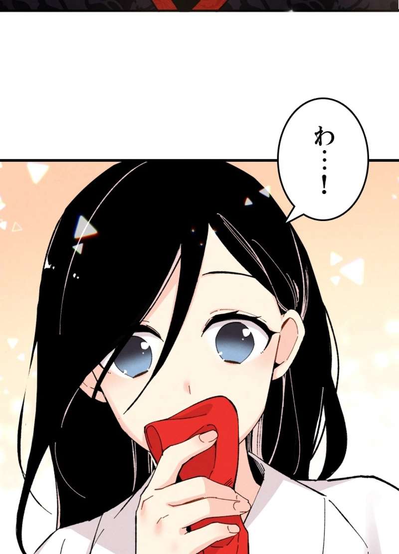 P67