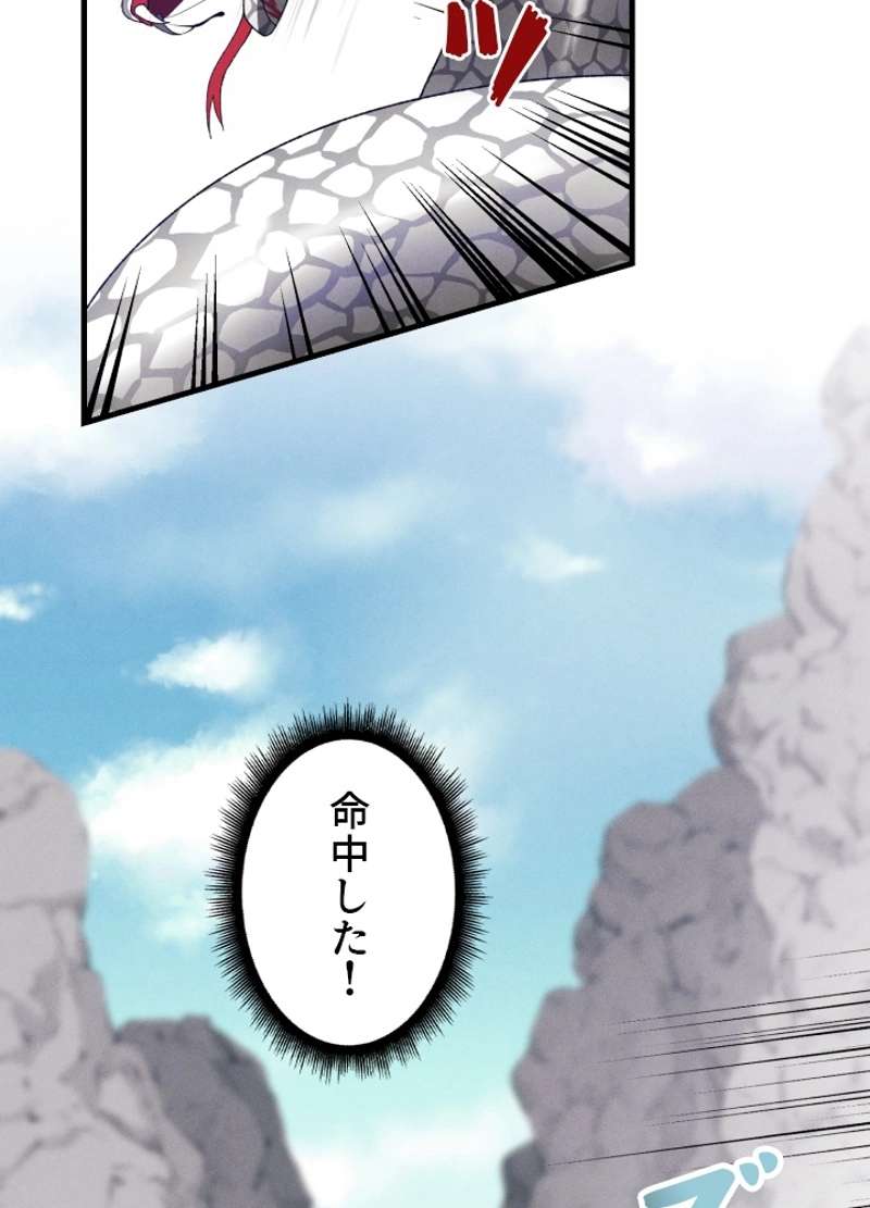 P48