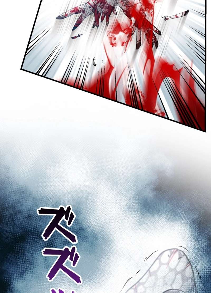 P52