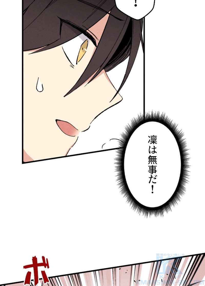 P68