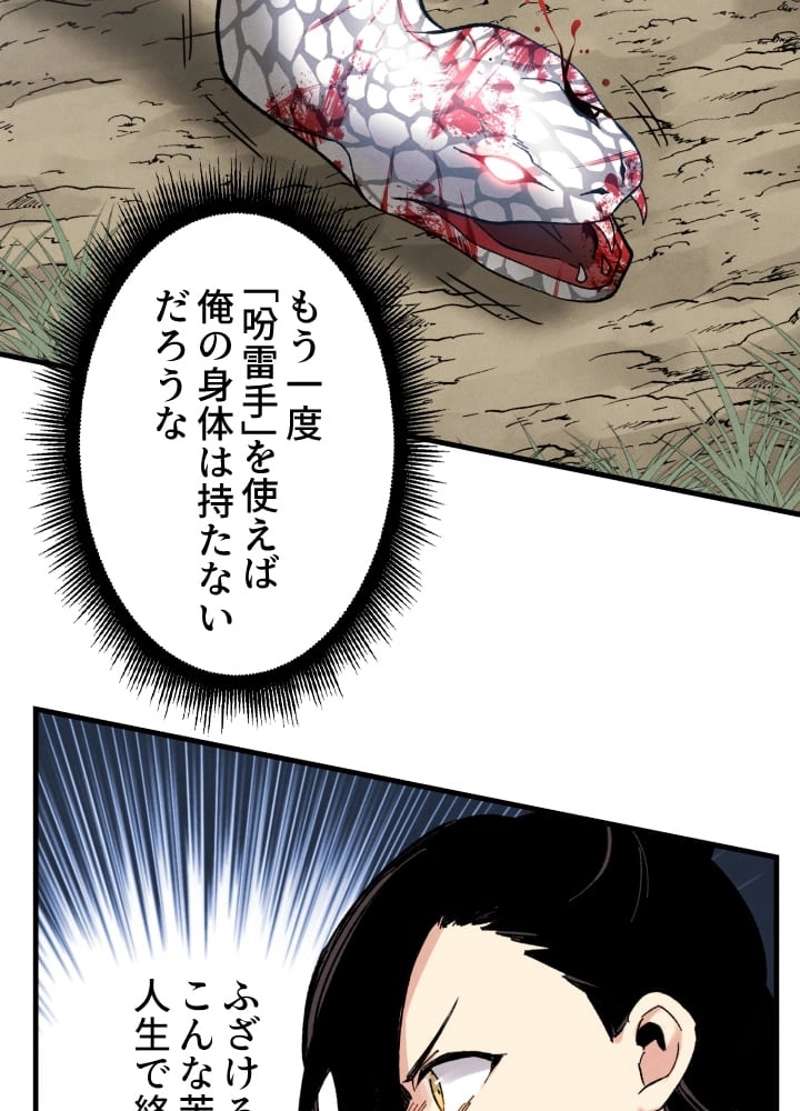 P96