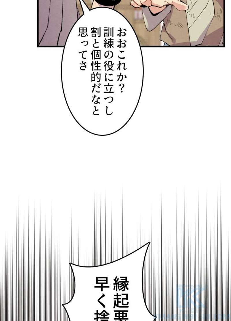 P104
