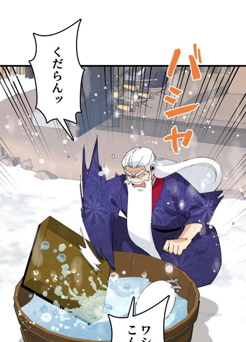 P48