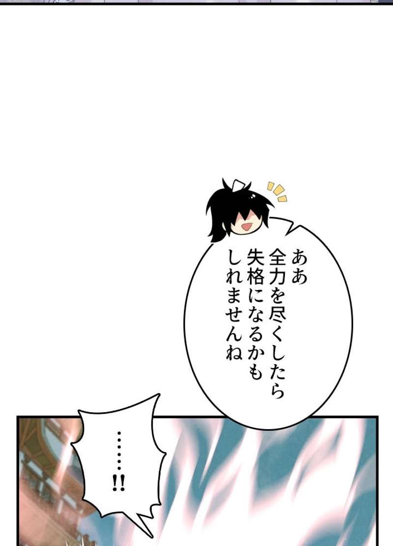 P62