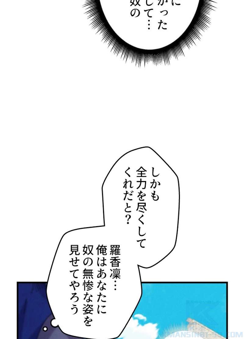 P64