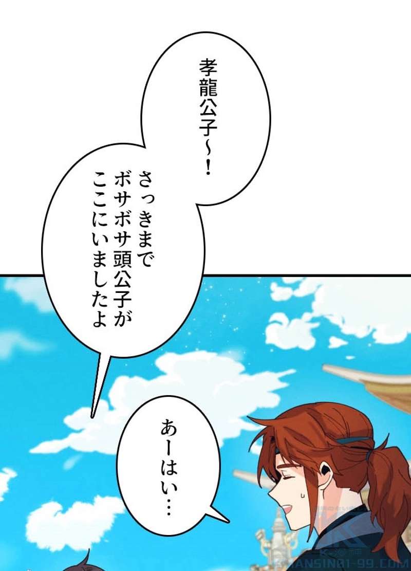 P85