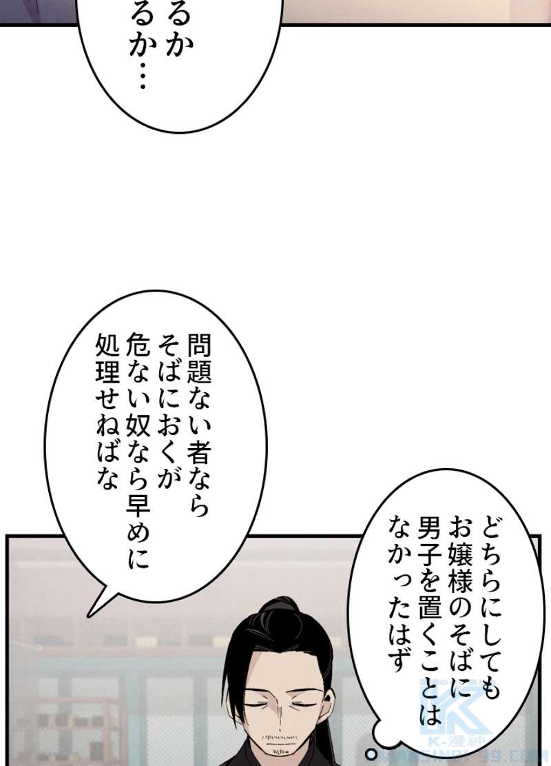 P41
