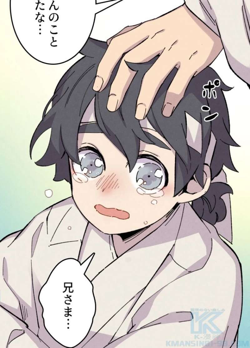P68