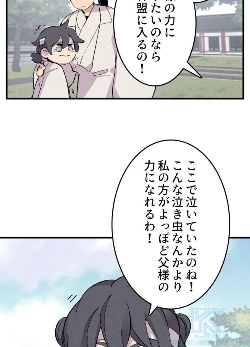 P71