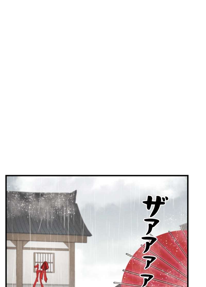 P81