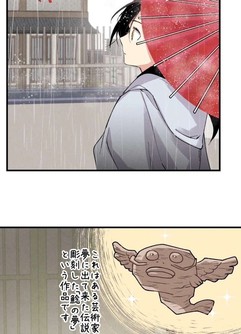 P82