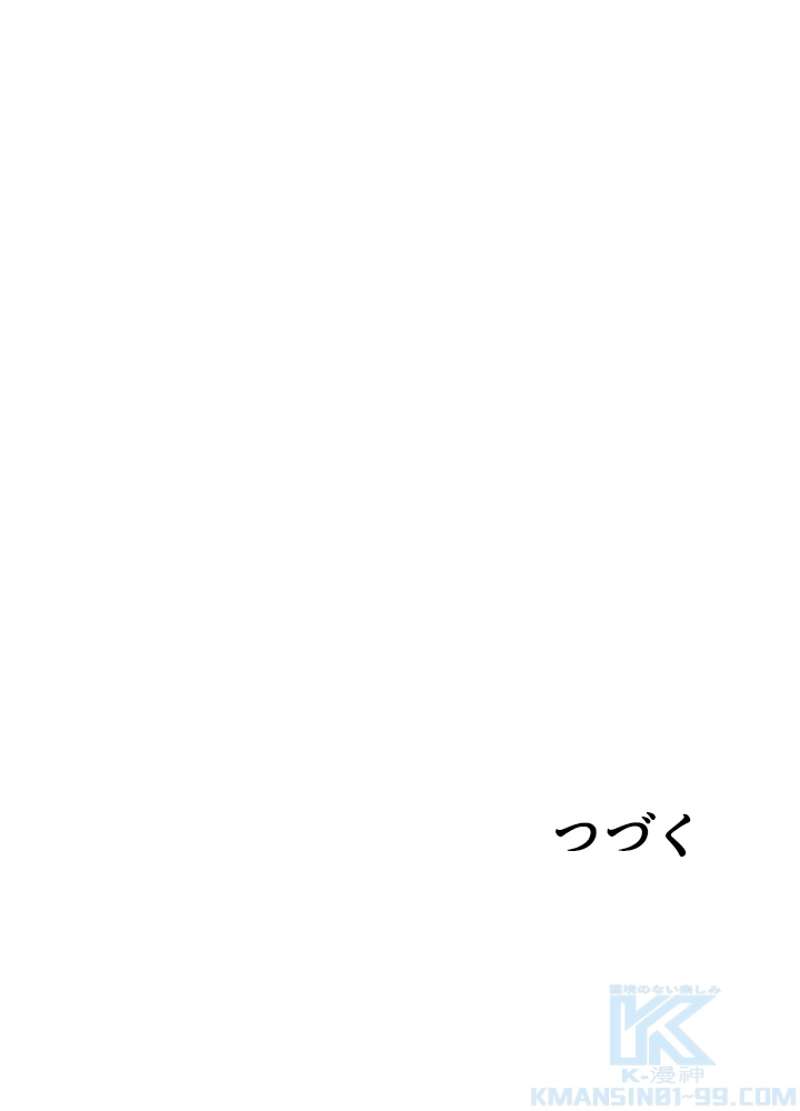 P92