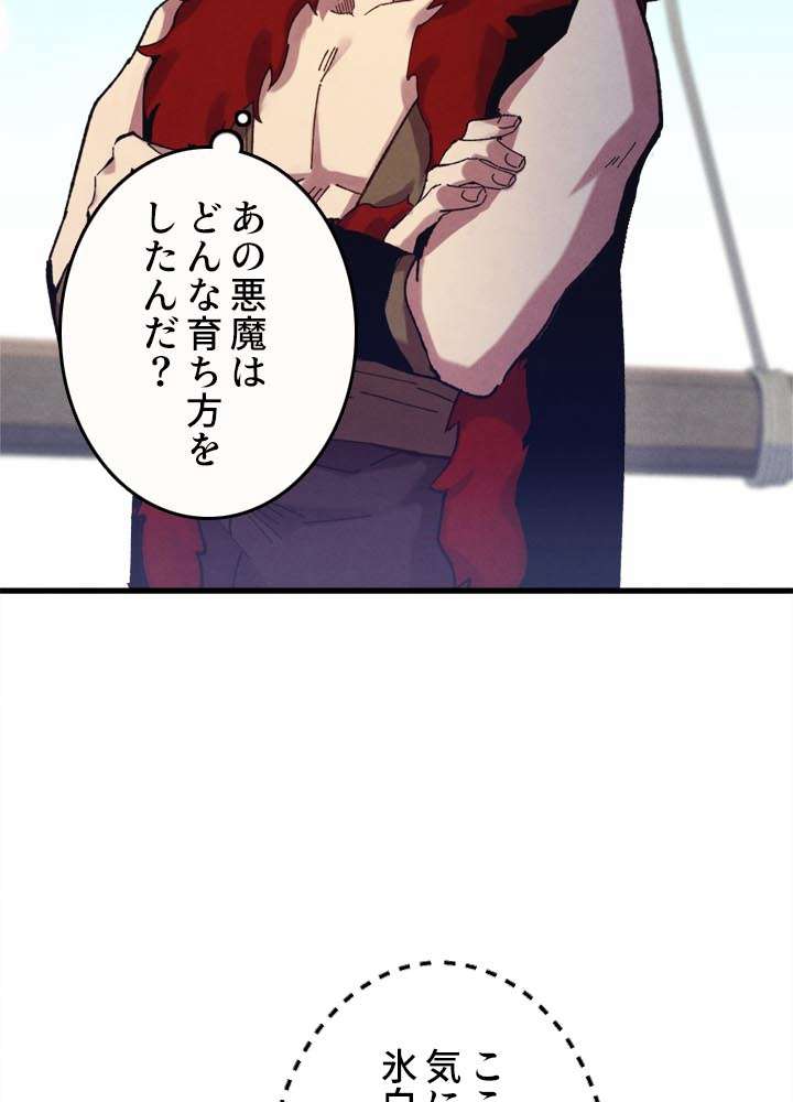 P51