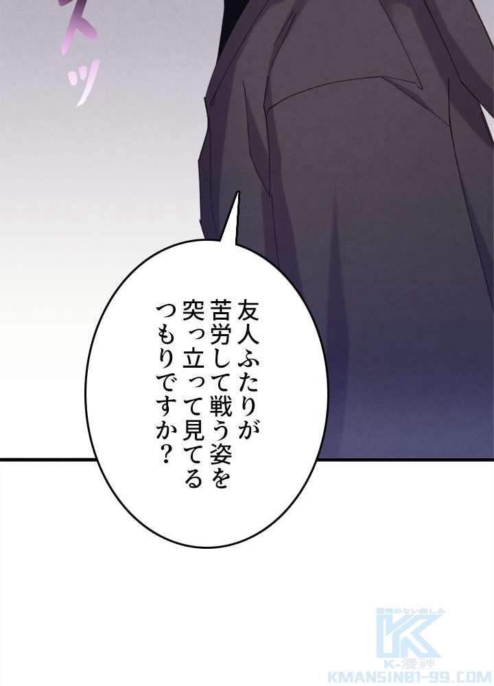 P85