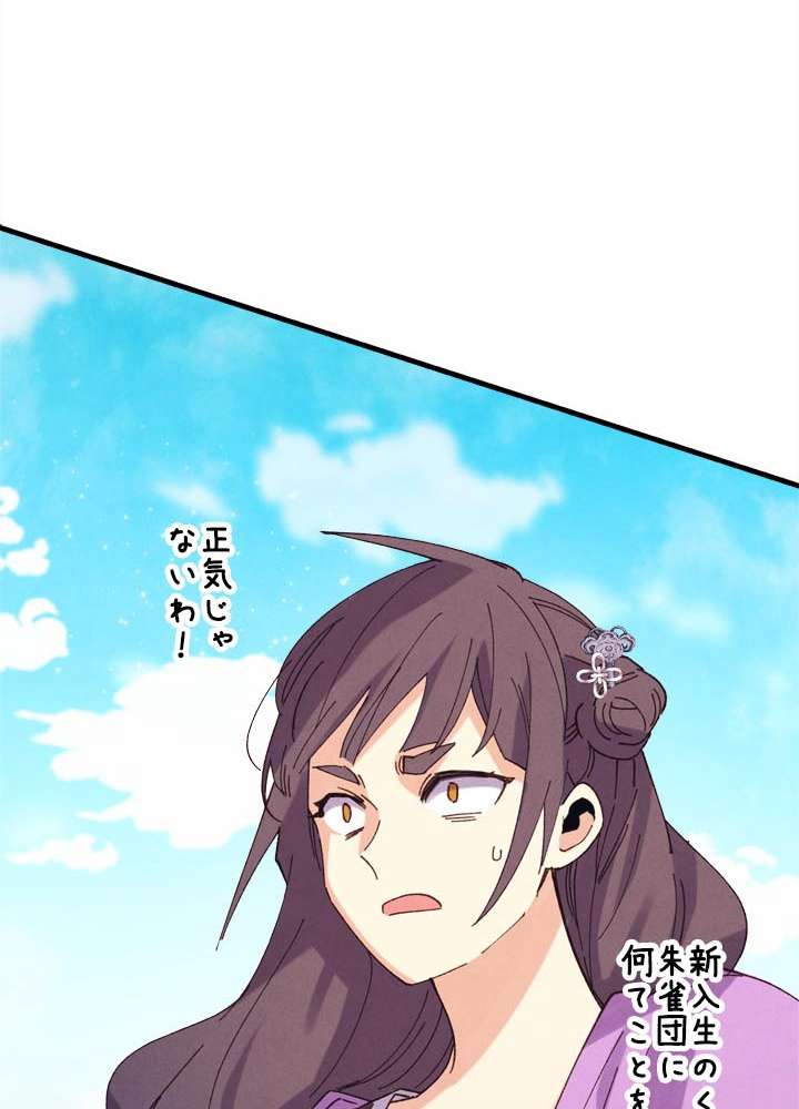 P92