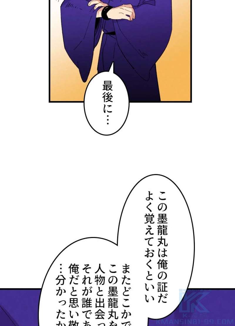 P53