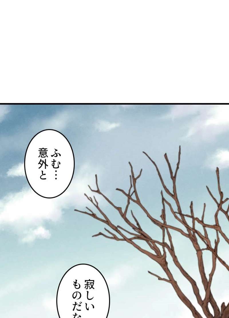 P64