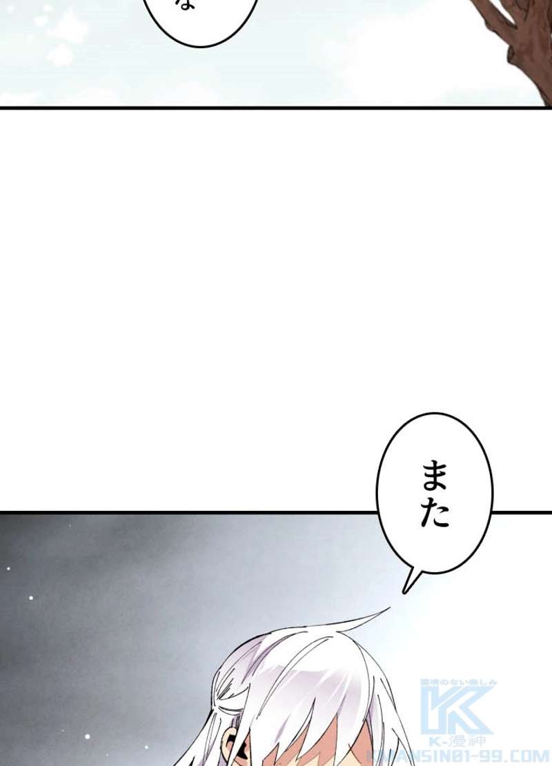 P65