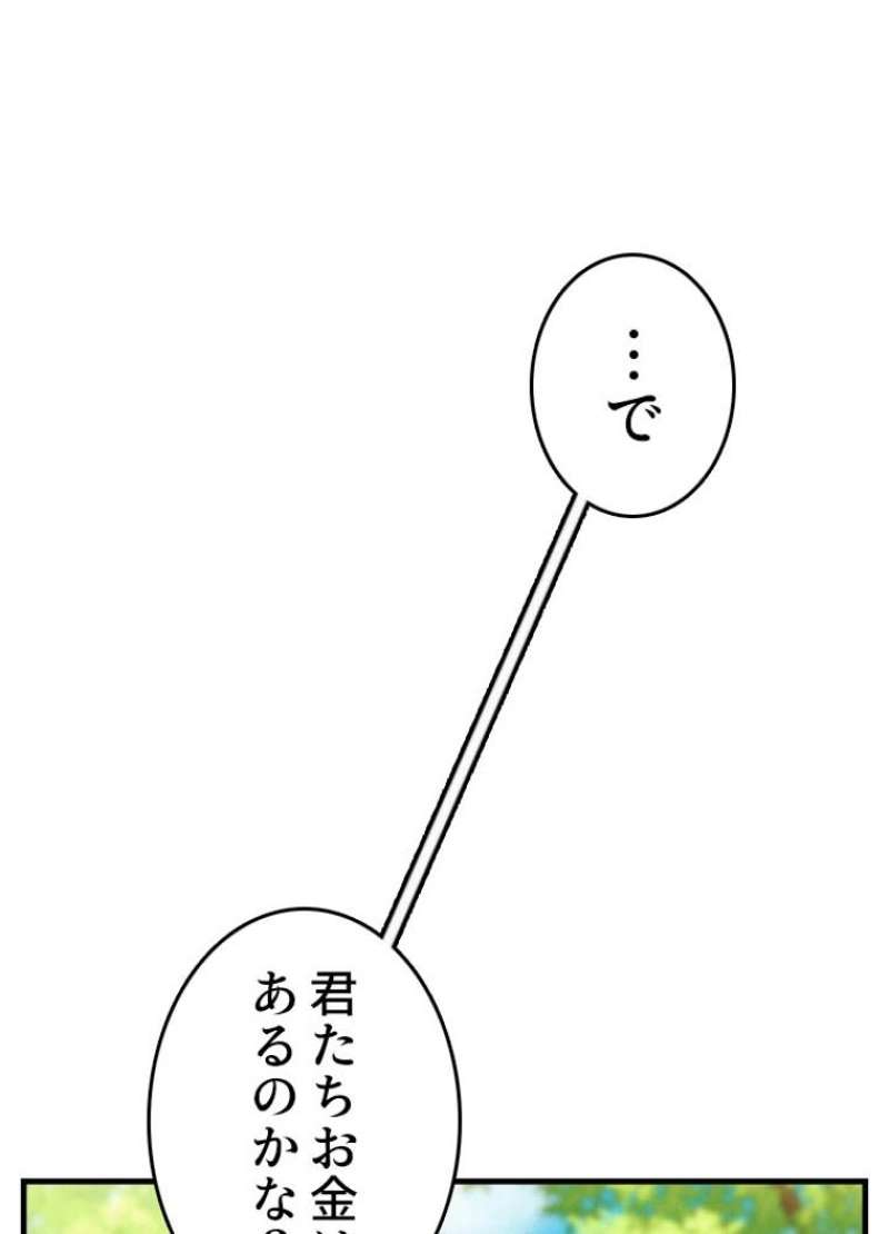 P78