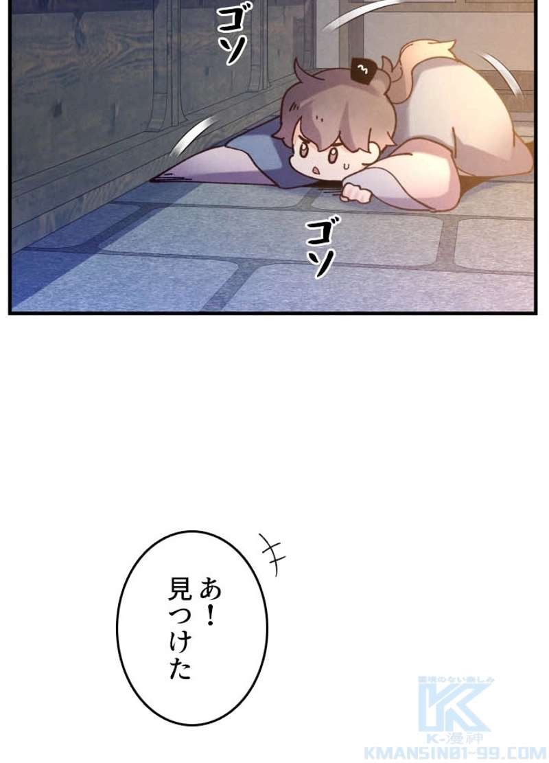 P83