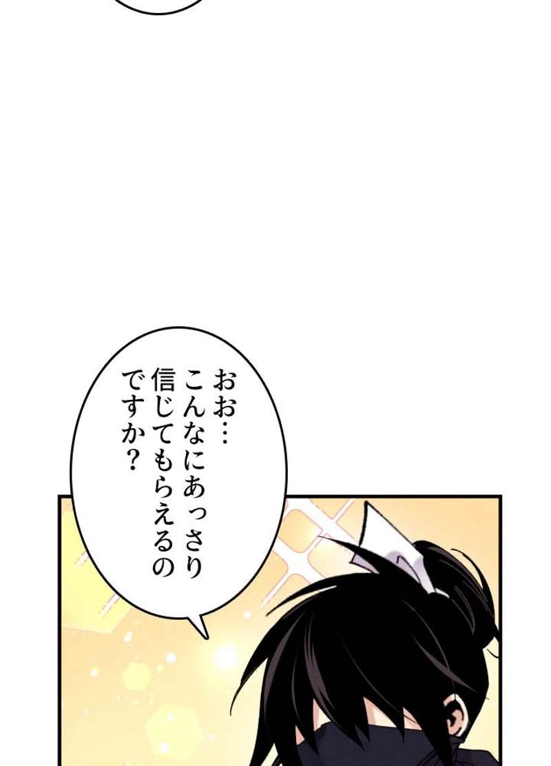 P96