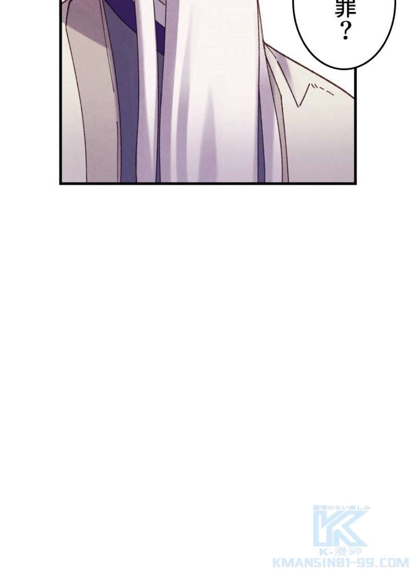 P68