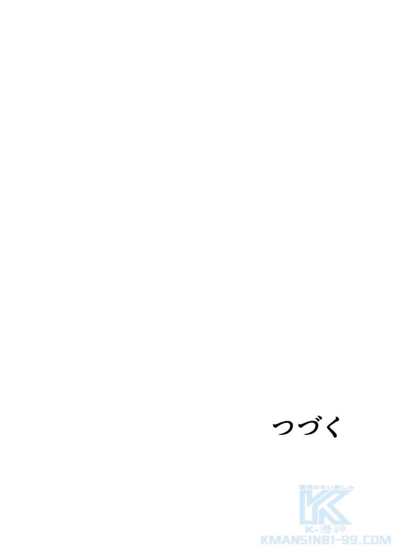 P113