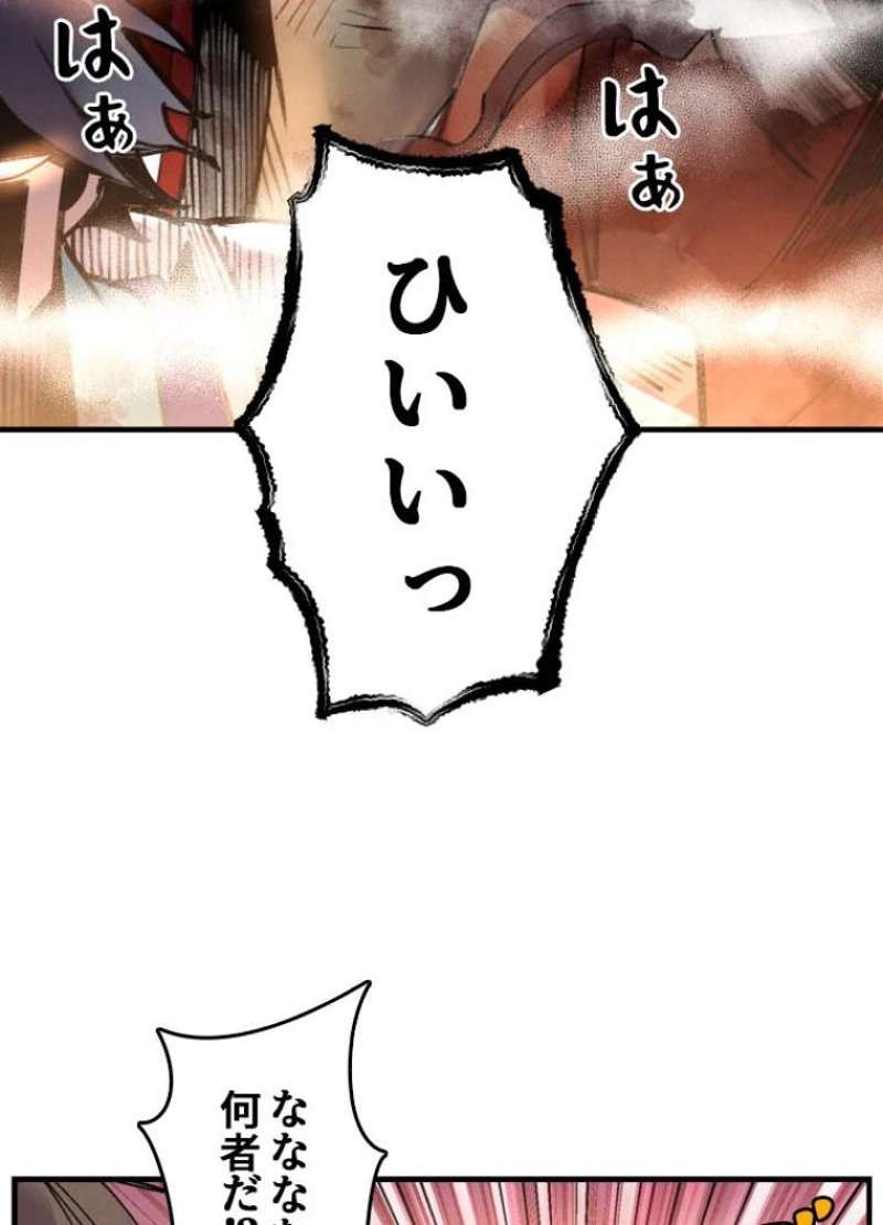 P63