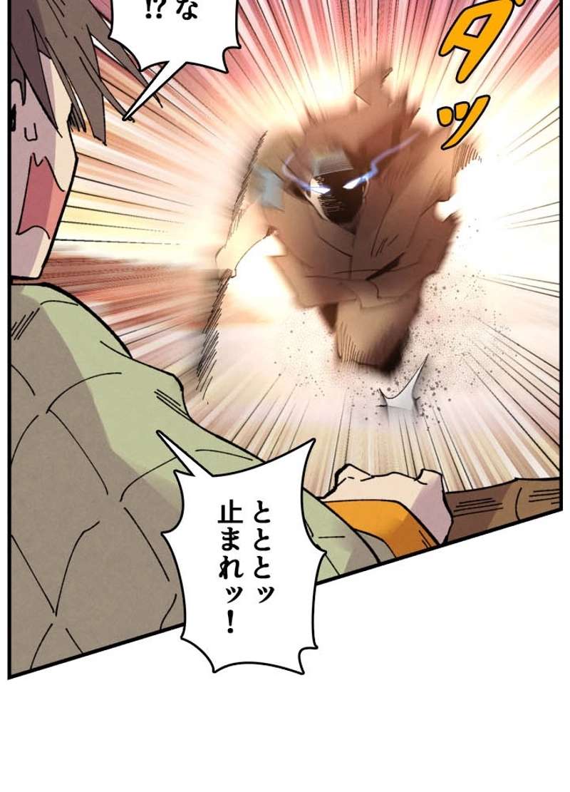 P64
