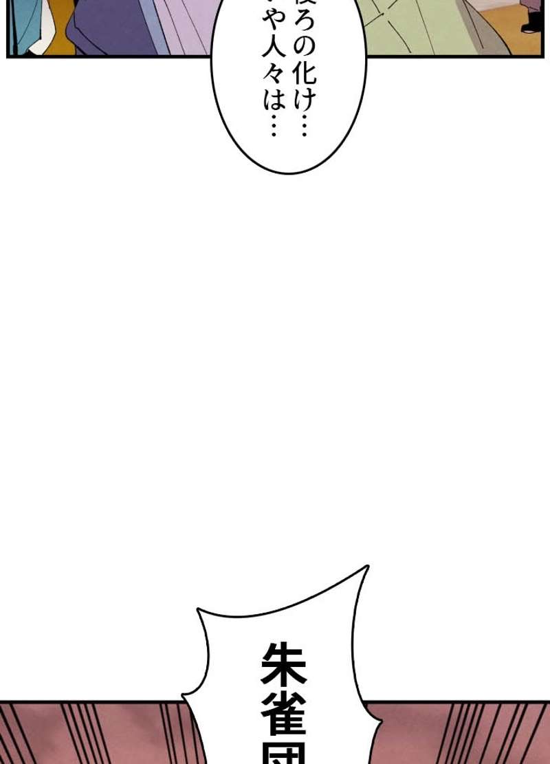 P69