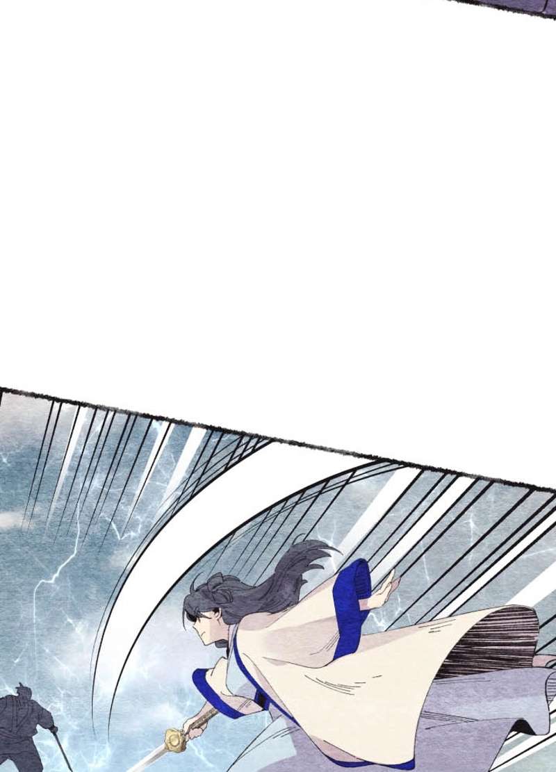 P90