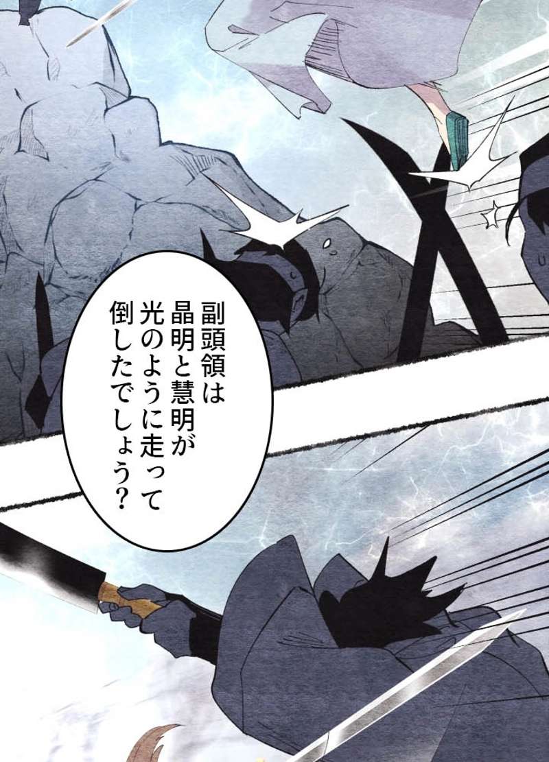 P91