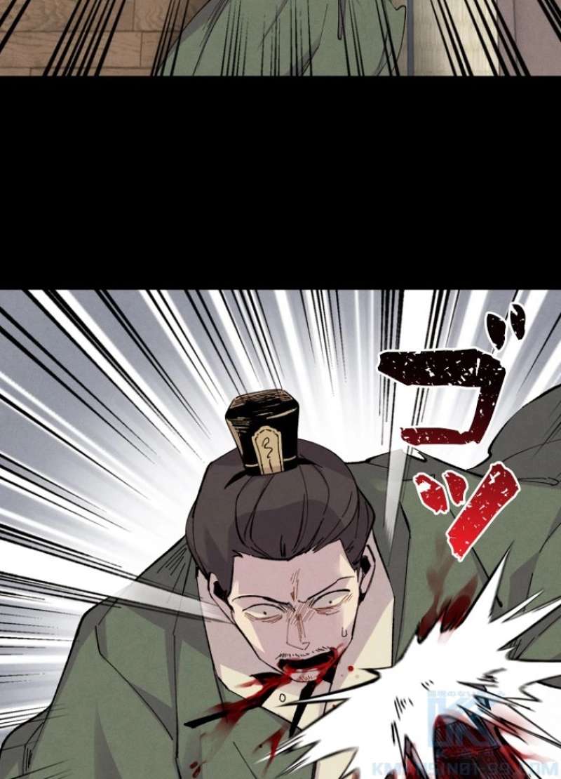 P53