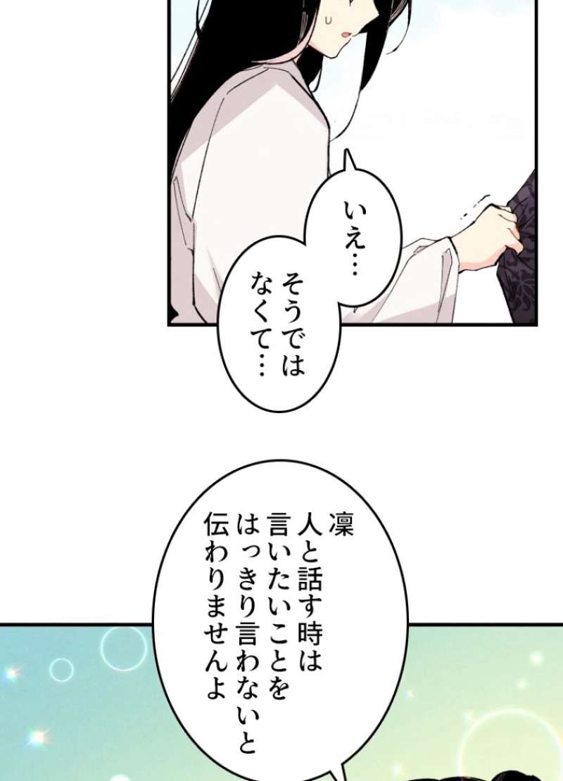 P82