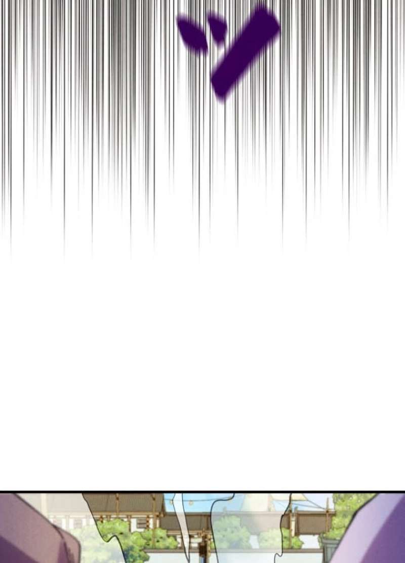 P112